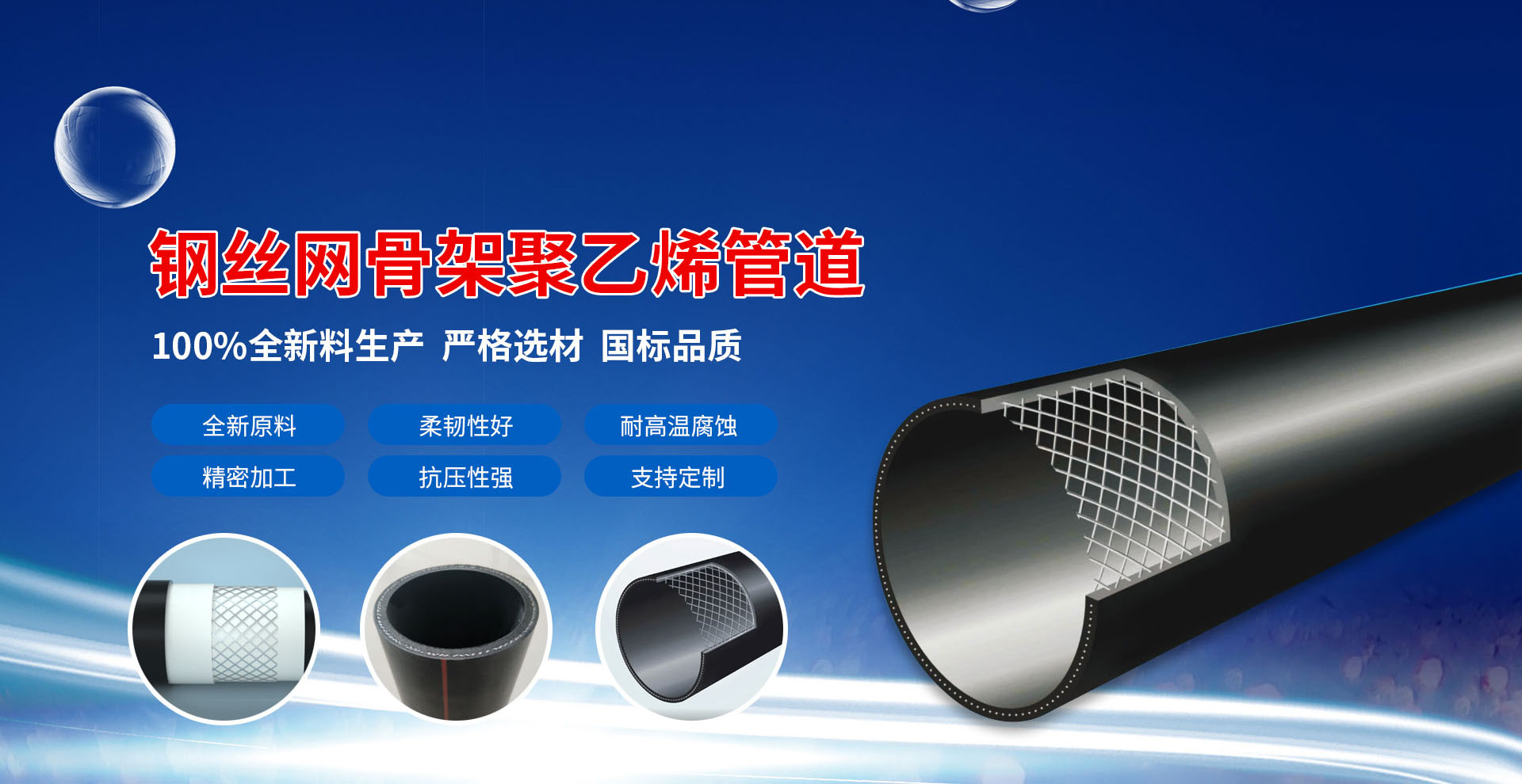 沖壓加工
