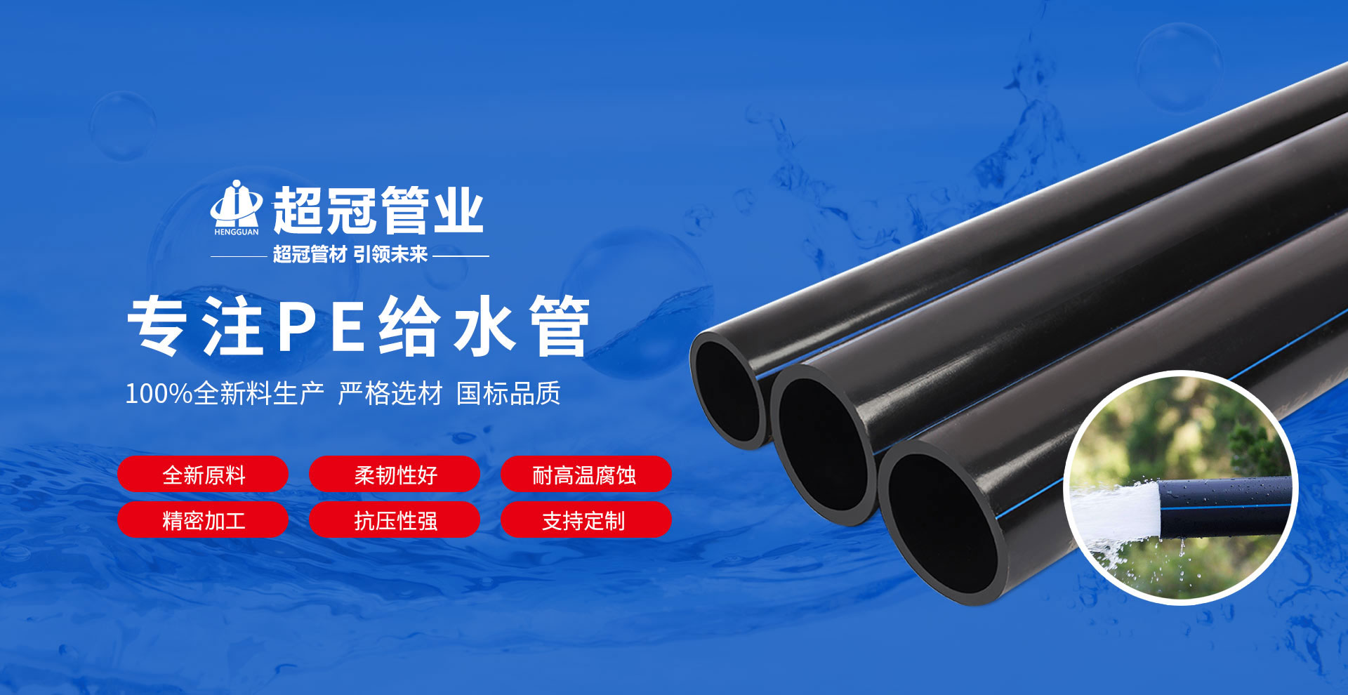 精密鈑金件加工